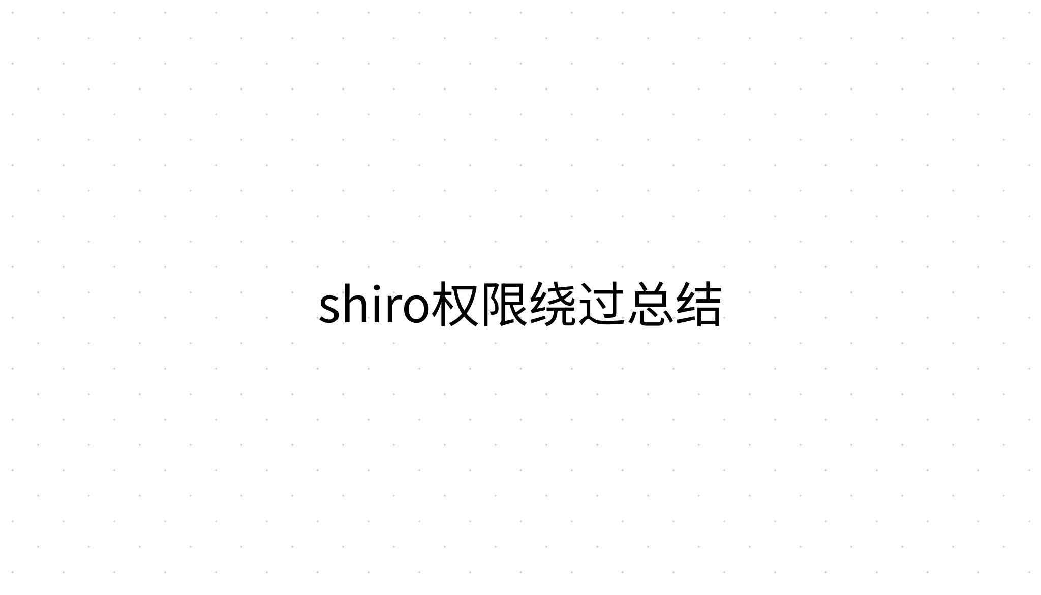 shiro