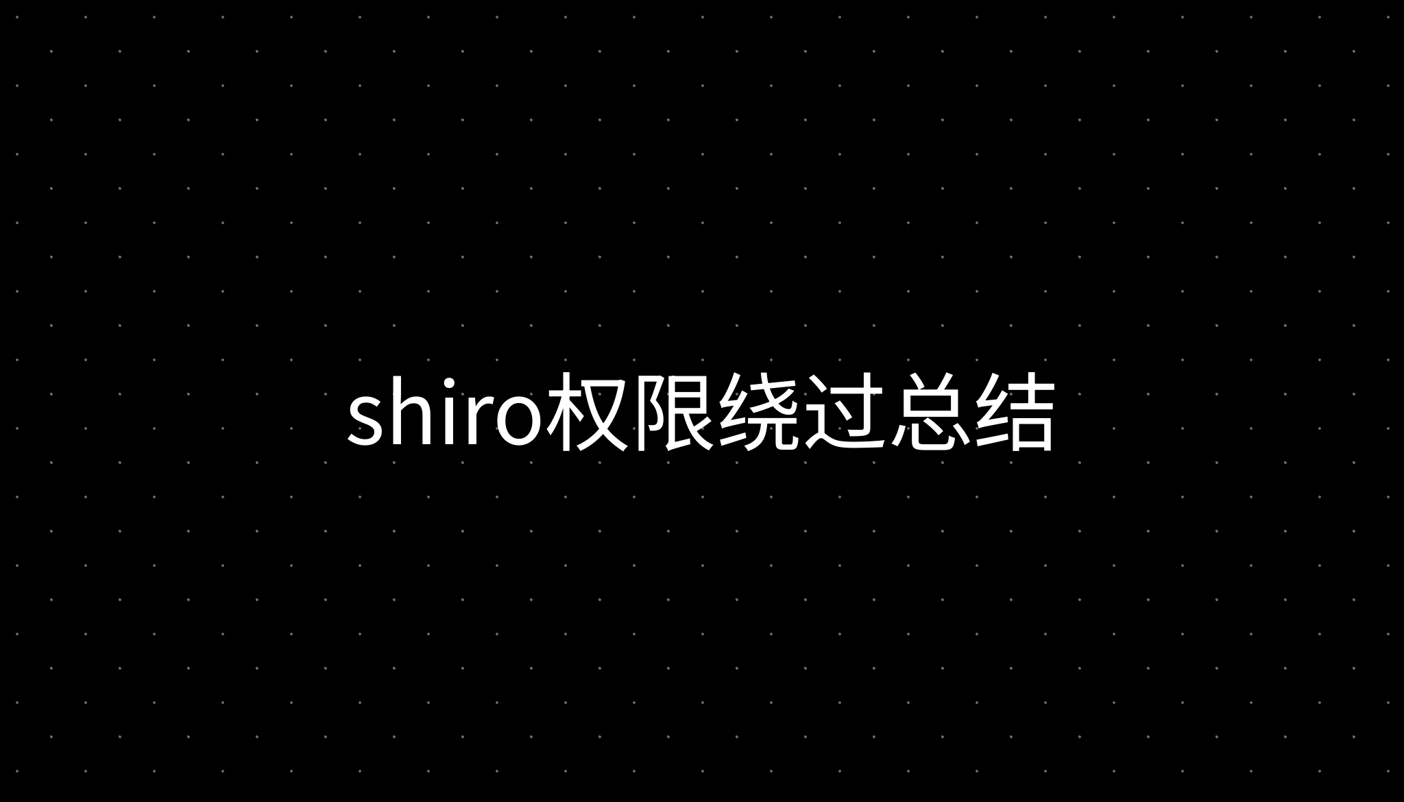 Shiro shiro